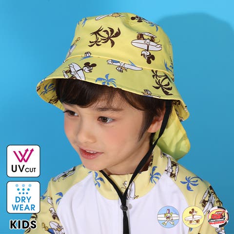 BABYDOLL | BYDK0008065