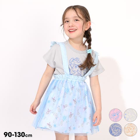 BABYDOLL（ベビードール） | ディズニー プリンセス / 2WAYワンピース×Tシャツセット 1535K