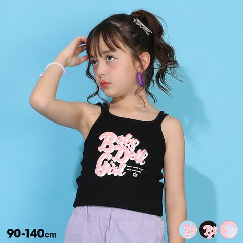 BABYDOLL | BYDK0007991