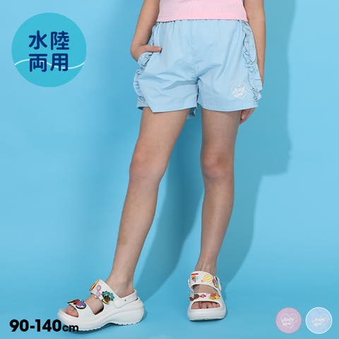 BABYDOLL | BYDK0008086