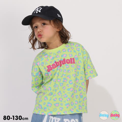 BABYDOLL | BYDK0008058