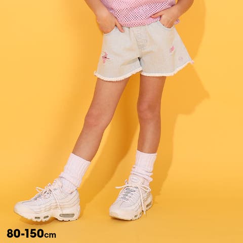 BABYDOLL | BYDK0007996