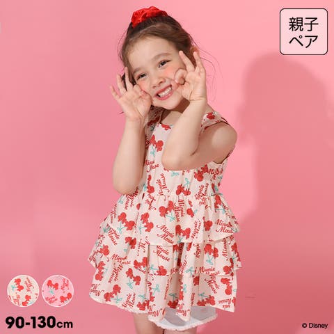 BABYDOLL（ベビードール） | 子供服・キッズ｜Shoplist