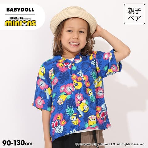 BABYDOLL | BYDK0008167