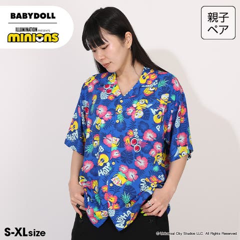 BABYDOLL | BYDK0008168