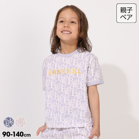 BABYDOLL | BYDK0008160