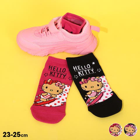 BABYDOLL | BYDK0008041