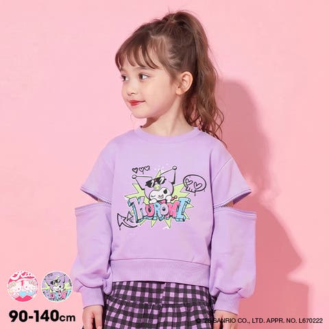 BABYDOLL | BYDK0008360