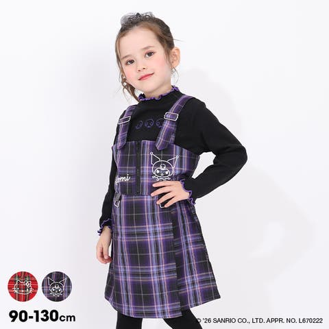 BABYDOLL | BYDK0008361