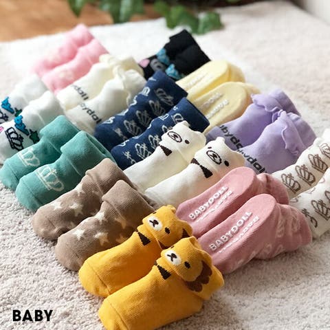 BABYDOLL | BYDK0004557