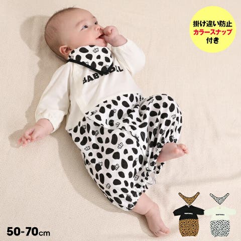 ベビーキッズ用品