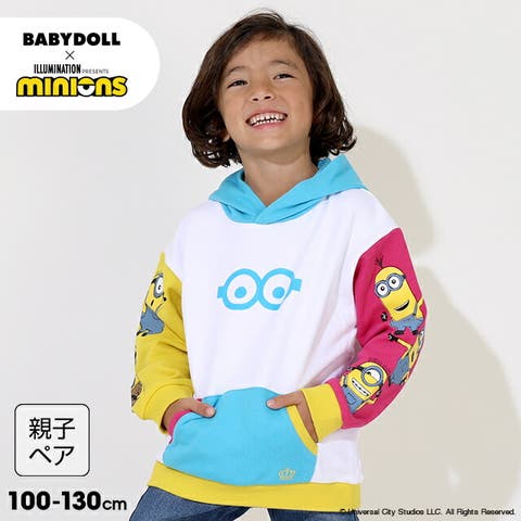 BABYDOLL | BYDK0006309