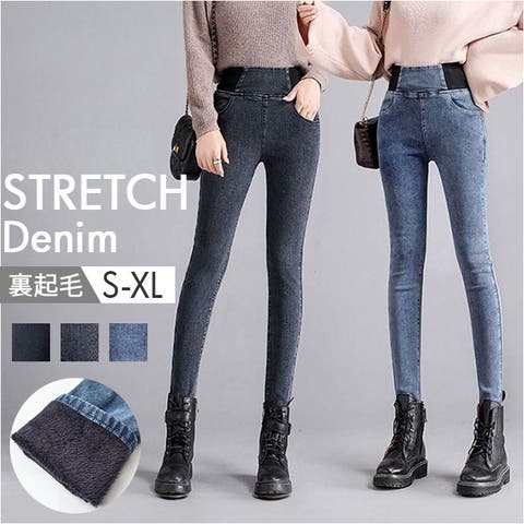 BACKYARD FAMILY | BCYW0040092