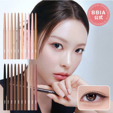 BBIA | BBIA | BBIE0000009