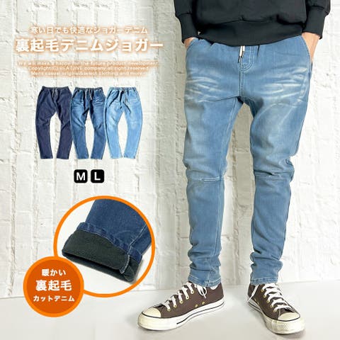 ジョガーパンツ メンズ 接触冷感 サルエルパンツ スウェットパンツ