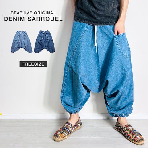 【新品タグ付】west's ヒッコリーパンツ 新品タグ付】west's ヒッコリーパンツ 新品タグ付】west's