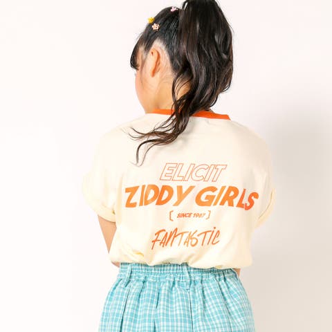 ZIDDY | BEBK0002133