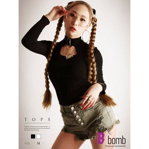 bombshell | RV000010935