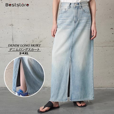Beststore（ベストストア） | スリットロングデニムスカート