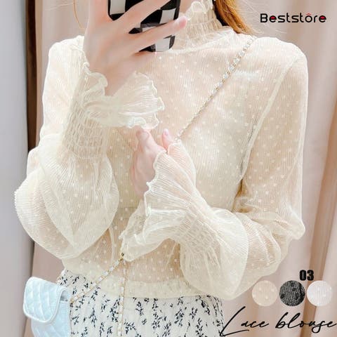 フリル袖トップス （レディース） - ファッション通販SHOPLIST