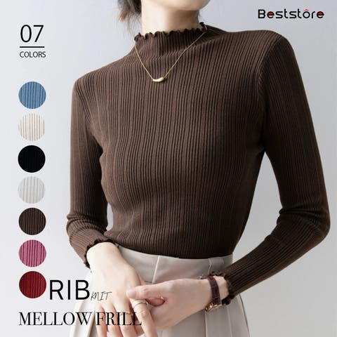 フリルニット （レディース） - ファッション通販SHOPLIST（ショップ