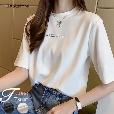 Beststore | BSRW0000386