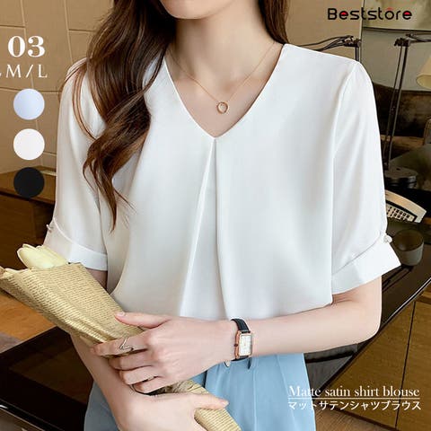 Beststore | BSRW0000930