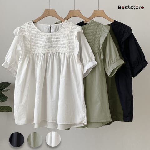 Beststore | BSRW0001030