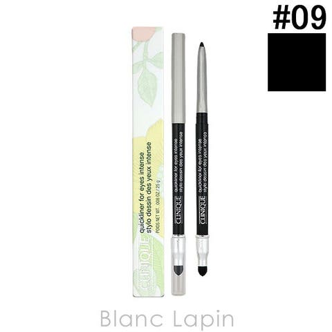 CLINIQUE | BLANC LAPIN | BLAE0021498