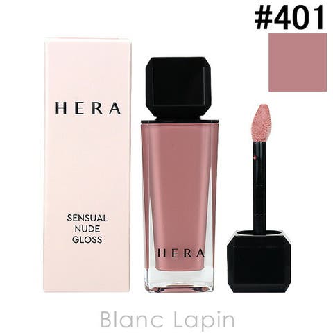 HERA | BLANC LAPIN | BLAE0024364
