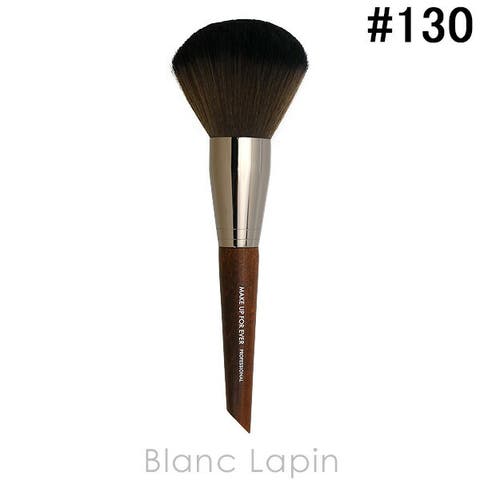 Make Up For Ever | BLANC LAPIN | BLAE0009694