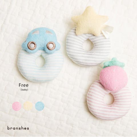 ブランシェス | BRSK0008025