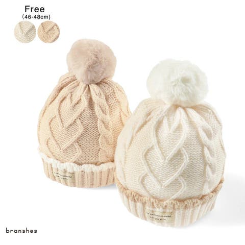 ブランシェス | BRSK0008555