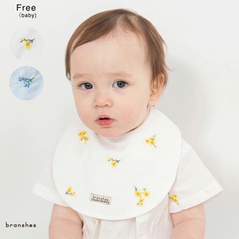 ブランシェス | BRSK0009684