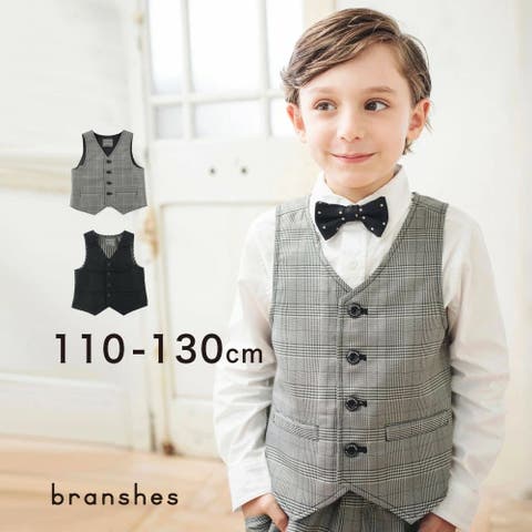 BRANSHES（ブランシェス） | 【キメ服】フォーマルベスト 子供服 キッズ