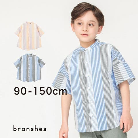 シャツ （キッズ）のアイテム - ファッション通販SHOPLIST（ショップ