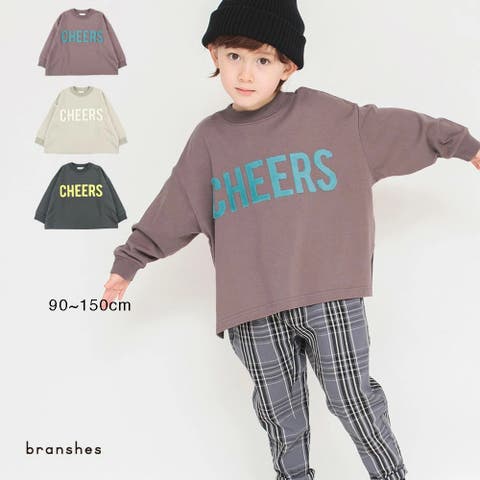 ブランシェス | BRSK0003701