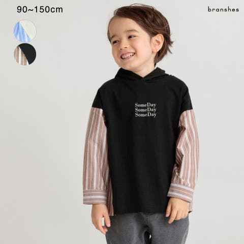 ブランシェス | BRSK0008475