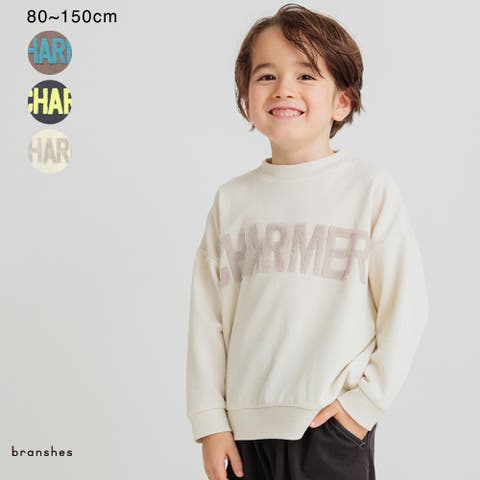 ブランシェス | BRSK0008557