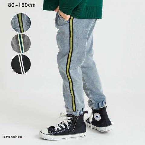 ブランシェス | BRSK0008633