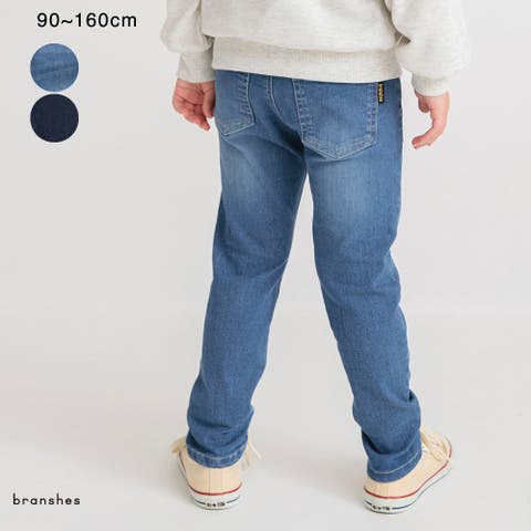 ブランシェス | BRSK0008758