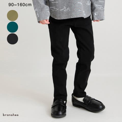 ブランシェス | BRSK0008759