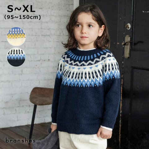 ブランシェス | BRSK0009426