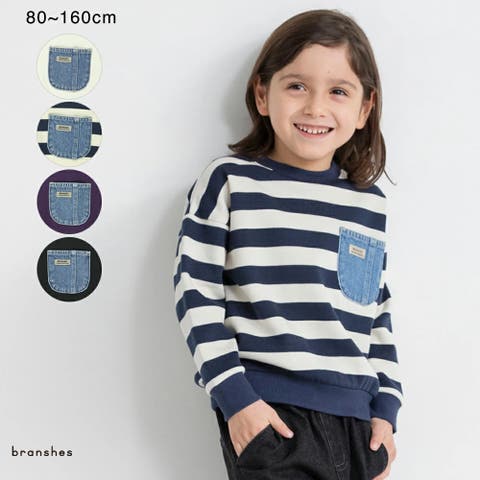 ブランシェス | BRSK0009415