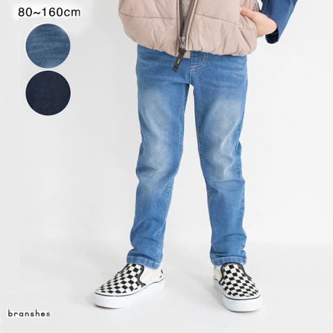 ブランシェス | BRSK0009224