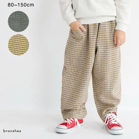 ブランシェス | BRSK0009355