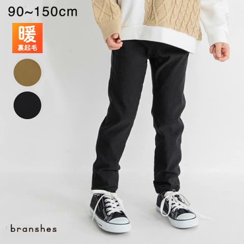 ブランシェス | BRSK0009433