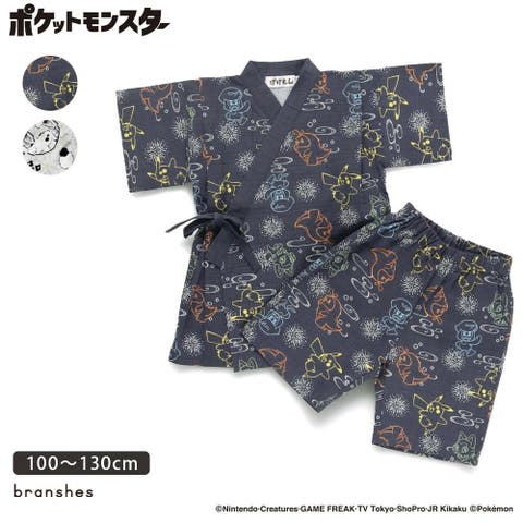 ブランシェス | BRSK0009079