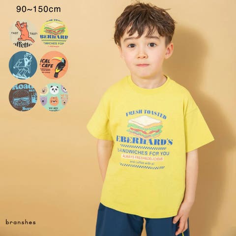 ブランシェス（ブランシェス） | カラバリアソート半袖Tシャツ