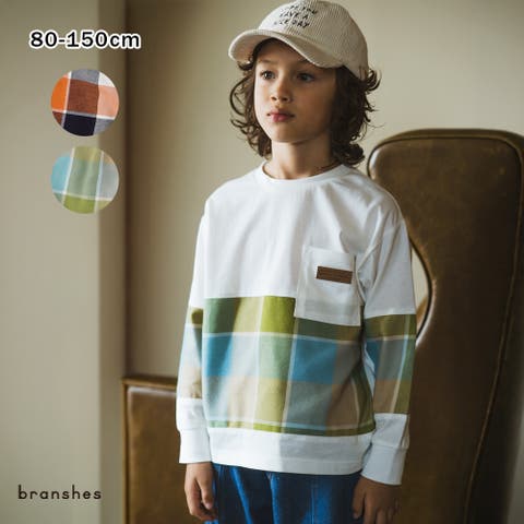 ブランシェス | BRSK0010155